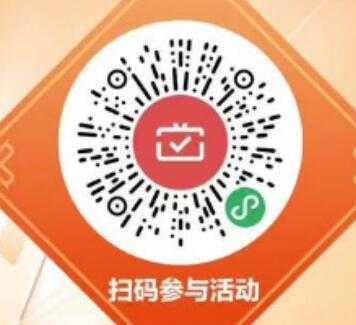 广州农商/广发银行月月刷领取13.4和8.8元微信立减金